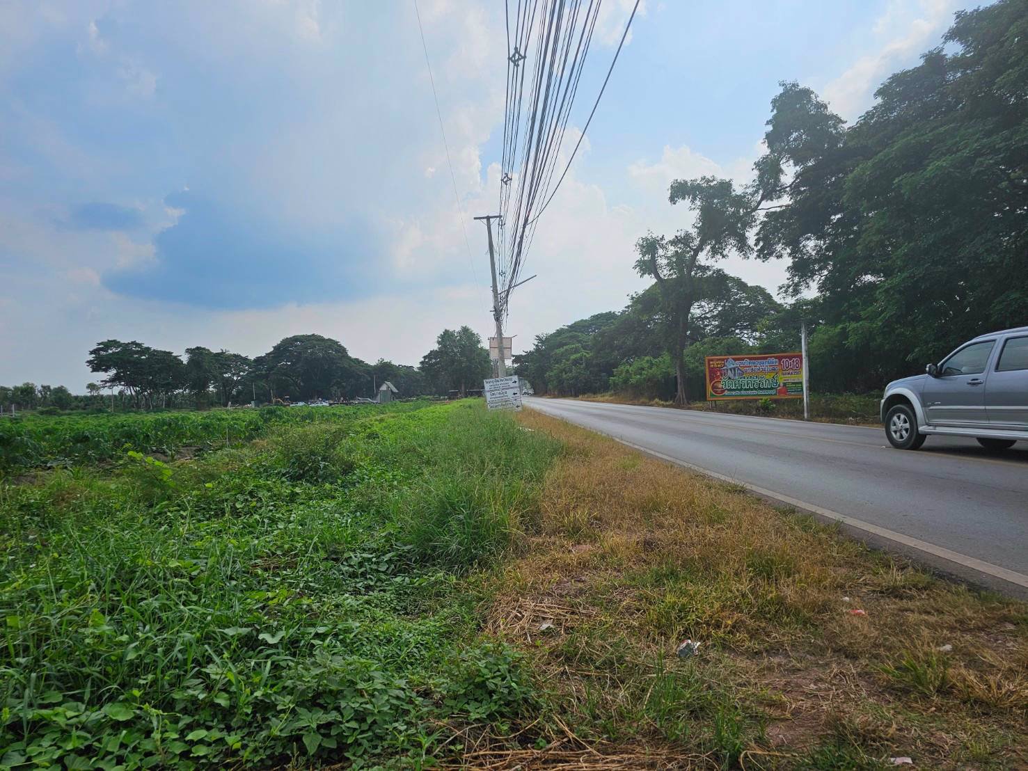 ขายที่เปล่าติดถนนหลักห้าอำเภอดำเนินสะดวก-ราชบุรี