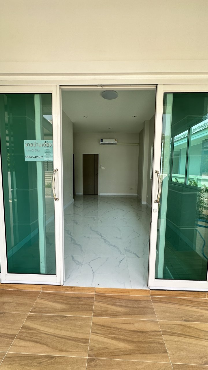 ขายบ้านเดี่ยว-ชั้นเดียว-หมู่บ้านขามเจริญ-ถนน-เหล่านาดี