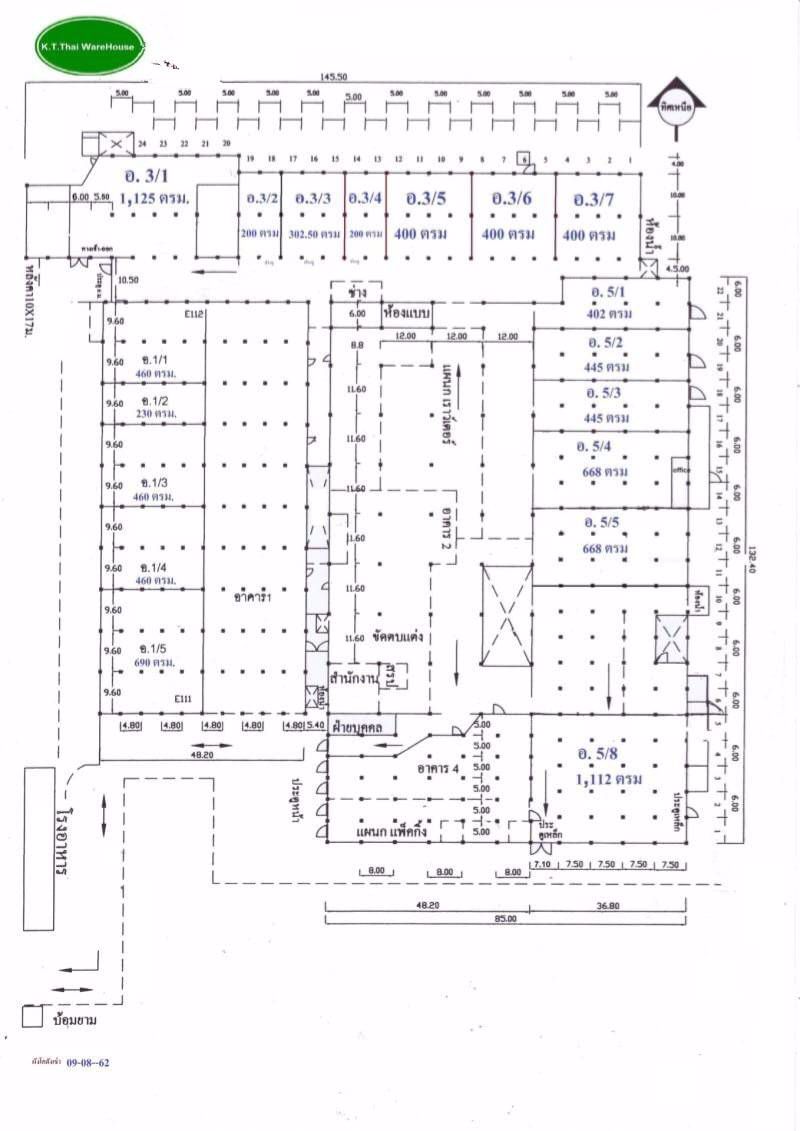 ให้เช่าโกดัง-ติดถนนบางนา-ตราด-ใกล้สนามบินสุวรรณภูมิ-พื้นที่สีส้ม