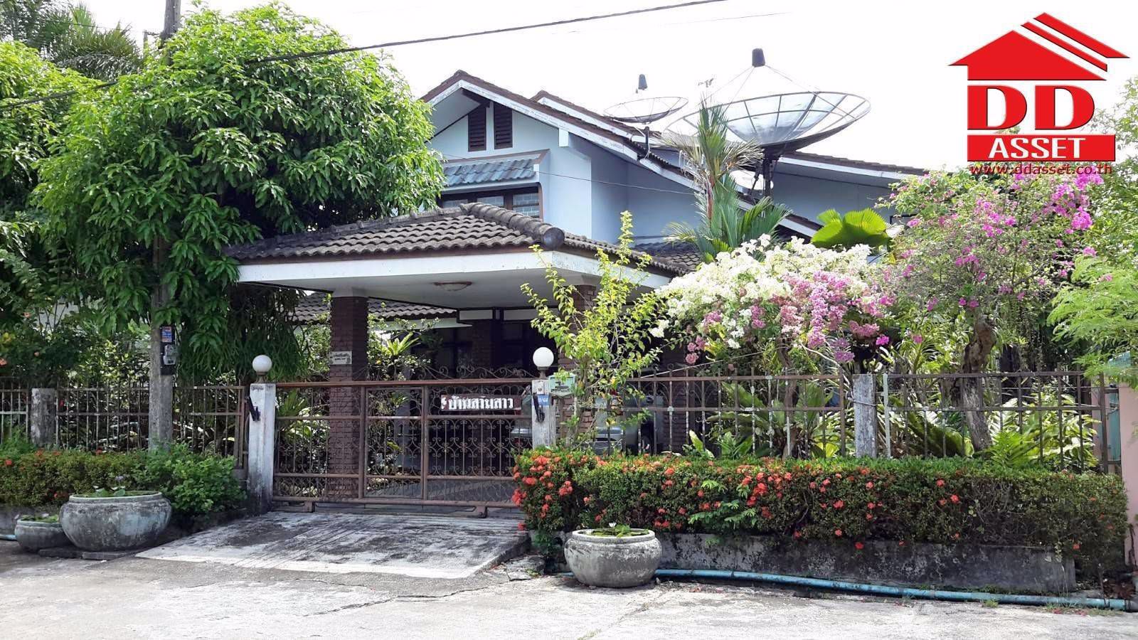 https-wwwteedin108com-house-view-1915636-