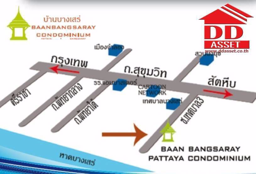 บ้านบางเสร่คอนโดมิเนี่ยม-วิวทะเลบางเสร่-baanbangsare-resotel