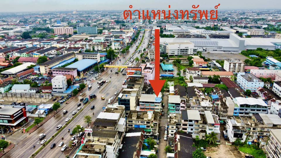 ขายด่วน-ตึกแถว-35-ชั้น-อ้อมน้อย-ดำรง-วิลล่า