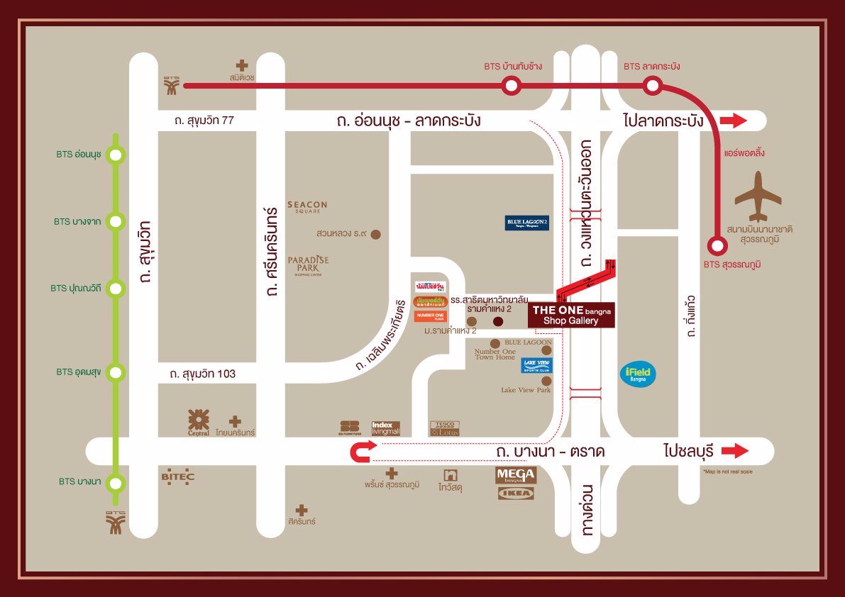 the-one-bangna-shop-gallery-เปิดโซนใหม่-food-delivery-ทำเลดี-ติดถนนใหญ่-หน้าสาธิต-มรามคำแหง-2