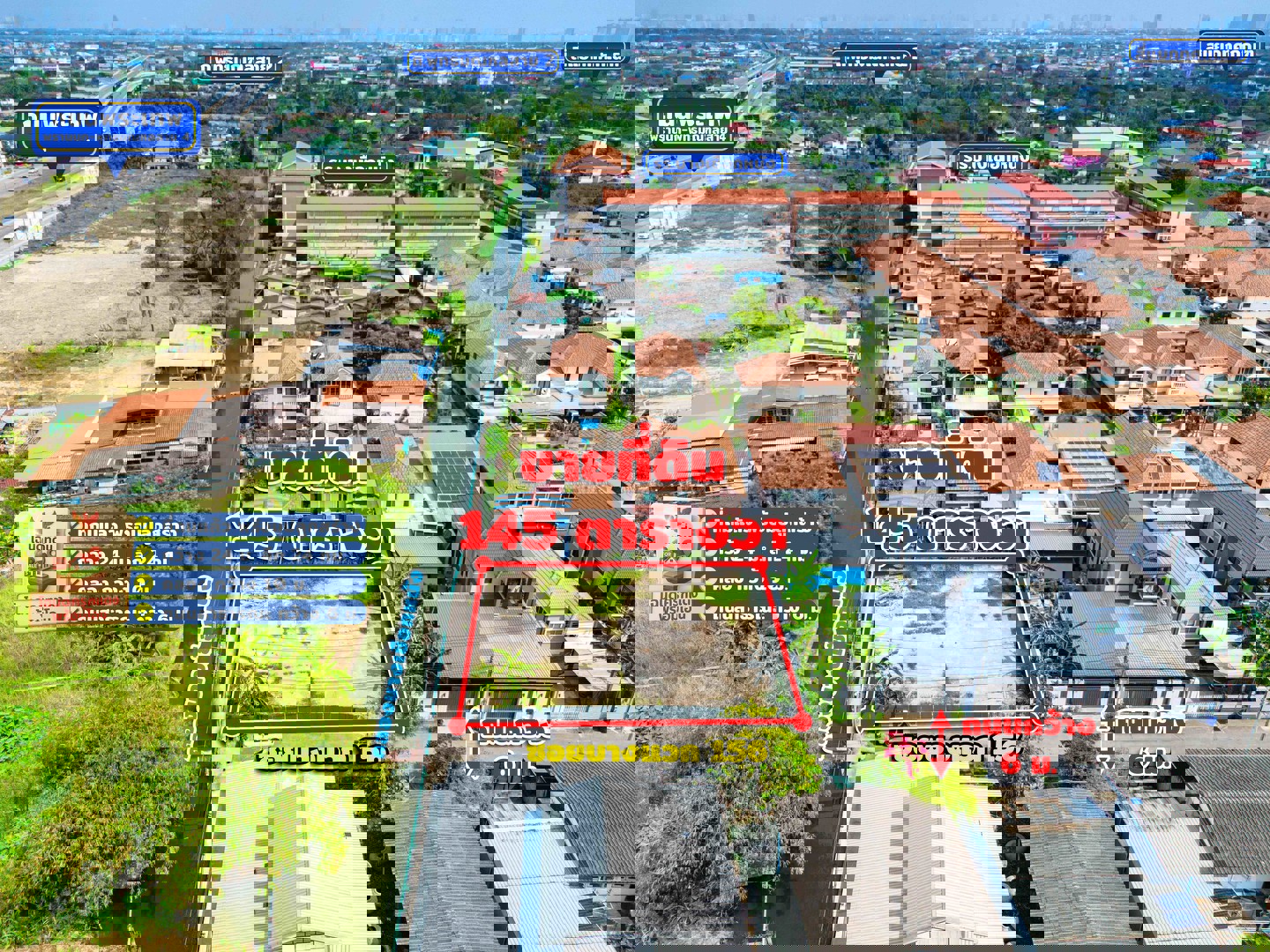 ขายที่ดิน145-ตารางวา-ซบางแวก156-ติดคลองบางเชือกหนัง