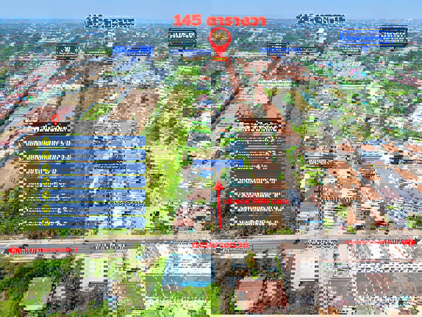 ขายที่ดิน145-ตารางวา-ซบางแวก156-ติดคลองบางเชือกหนัง