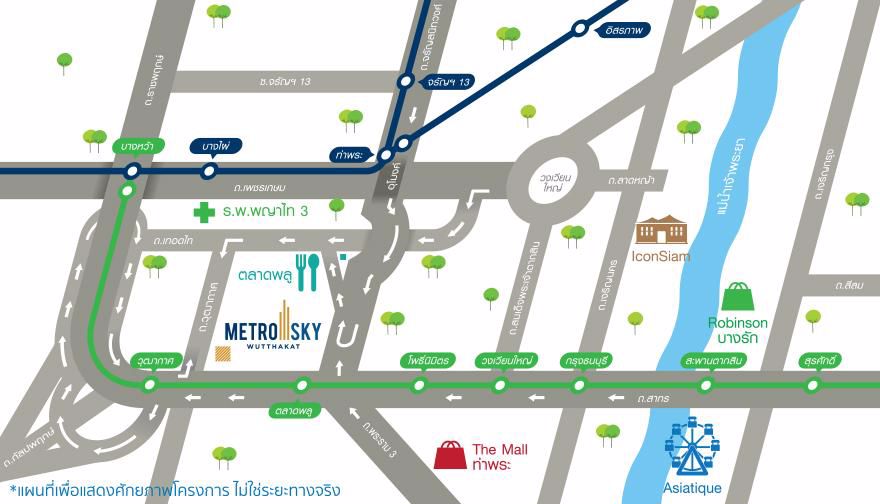 ขายดาวน์คอนโด-เมโทร-สกาย-วุฒากาศ-metro-sky-ใกล้รถไฟฟ้า-bts-วุฒากาศ-