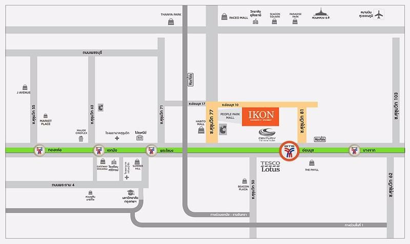 ขายดาวน์เท่าทุน-คอนโด-ikon-sukhumvit-77-ไอคอน-สุขุมวิท-77-ใกล้-bts-อ่อนนุช