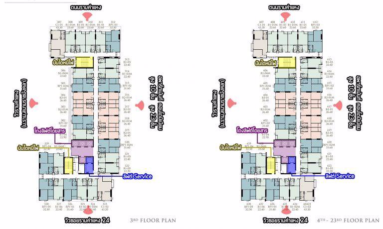 ขายดาวน์คอนโด-knightsbridge-collage-ramkhamhaeng-ไนท์บริดจ์-คอลลาจ-รามคำแหง