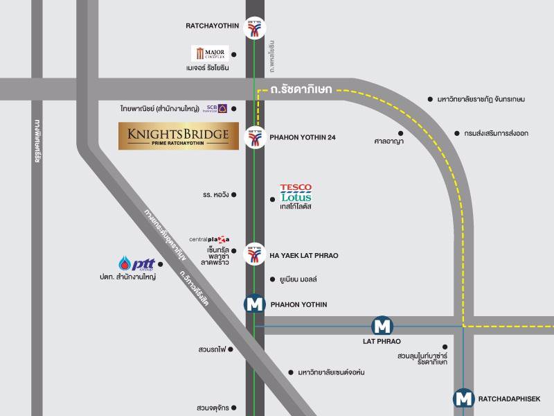 ขายดาวน์คอนโด-knightsbridge-prime-ratchayothin-ไนท์บริดจ์-ไพร์ม-รัชโยธิน