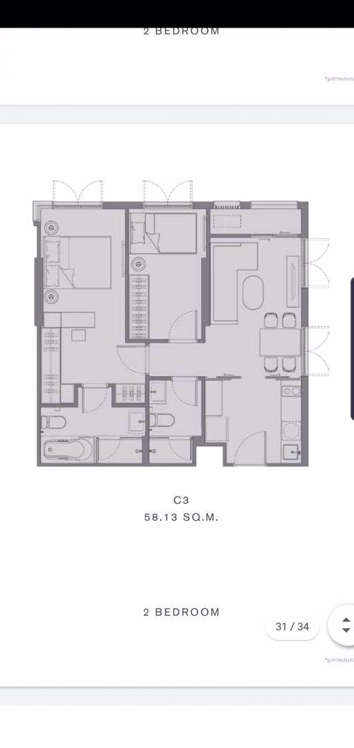 ขายดาวน์คอนโด-แชปเตอร์-ทองหล่อ-25-chapter-thonglor-25-เพียง-5-นาทีจาก-bts-ทองหล่อ