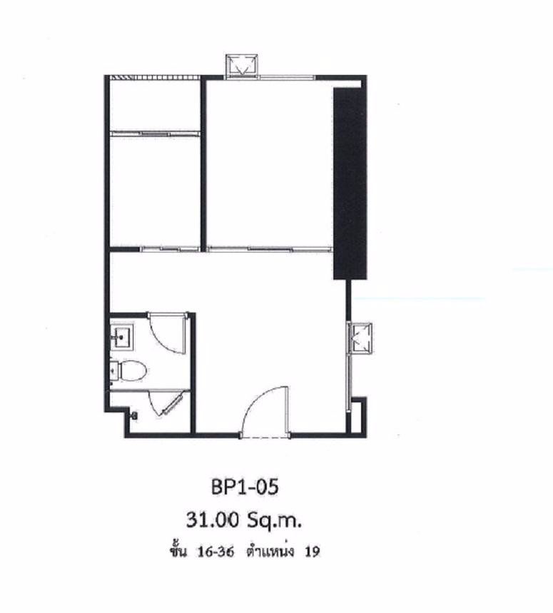 ขายดาวน์เท่าทุน-คอนโด-ไนท์บริดจ์-ไพร์ม-อ่อนนุช-knightsbridge-prime-on-nut