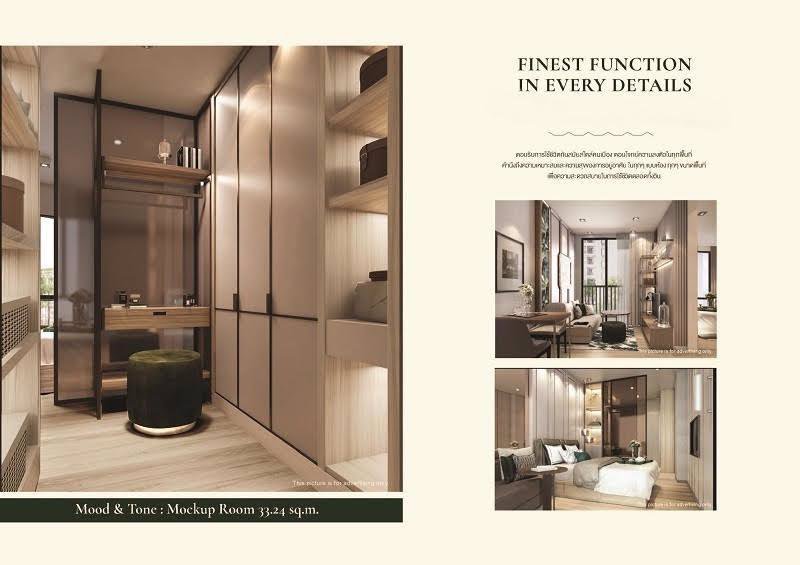 ขายดาวน์เท่าทุน-คอนโด-เดอะ-เนสท์-สุขุมวิท-71-the-nest-sukhumvit-71-ใกล้-bts-พระโขนง-และทางด่วน