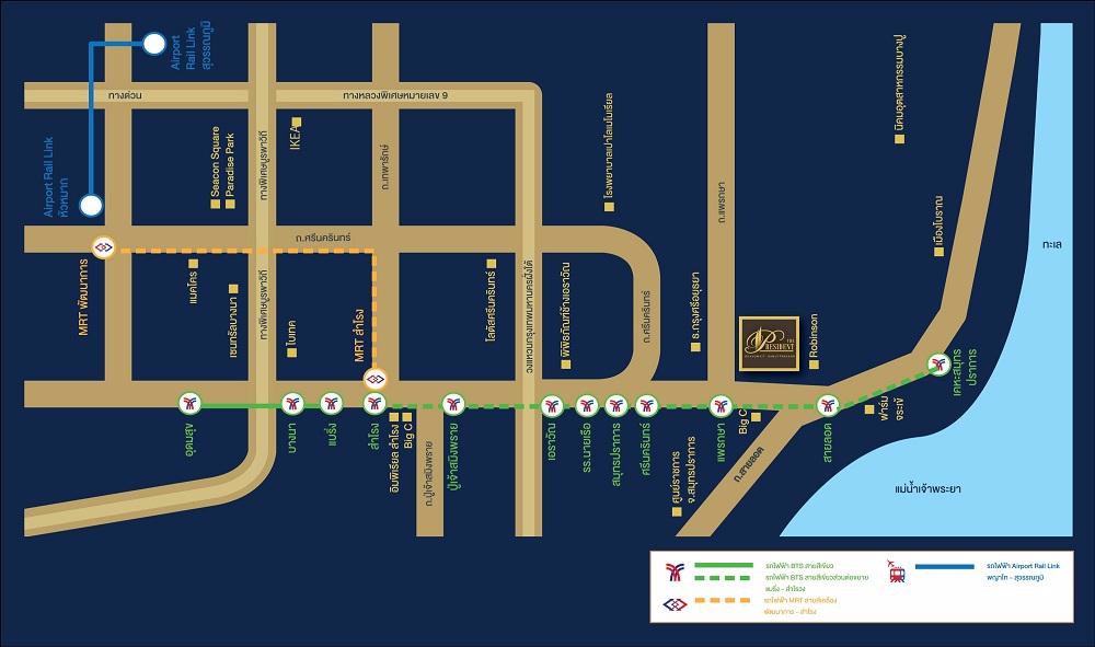 ขายดาวน์คอนโด-the-president-sukhumvit-samutprakan-ติด-bts-สถานีแพรกษา-และโรบินสัน-ปากน้ำ-
