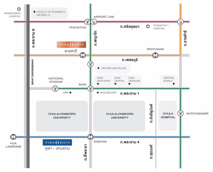 ขายดาวน์ขาดทุน-คอนโด-พาร์ค-ออริจิ้น-ราชเทวี-park-origin-ratchathewi-ติดรถไฟฟ้าสายสีส้ม-สถานีราชเทวี