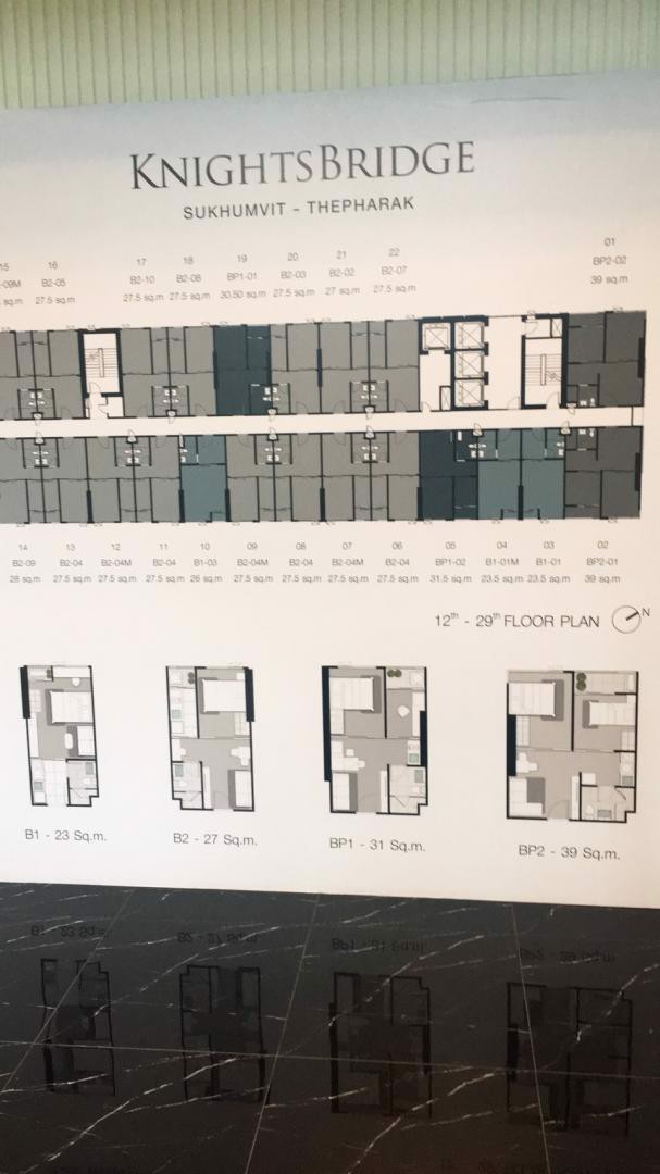 ขายดาวน์-เท่าทุน-คอนโด-knightsbridge-ไนท์บริดจ์-สุขุมวิท-เทพารักษ์-ติดรถไฟฟ้าในอนาคต-สถานีทิพวัล