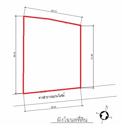 ค่าแนะนำ1แสน-เจ้าของขาย-ที่ดิน260วา-เหมาะสร้างอพาร์ทเม้นท์-ใกล้-มเทคโนฯมหานคร-หนองจอก-ขาย78ล้าน