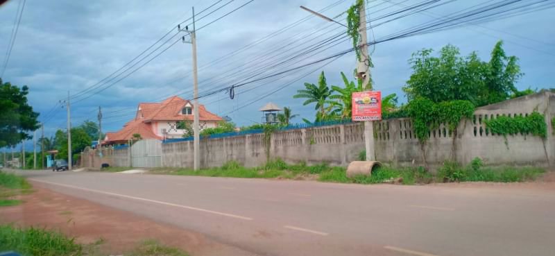 ขายที่ดิน1ไร่-ราคาไร่ละ-290000บาท