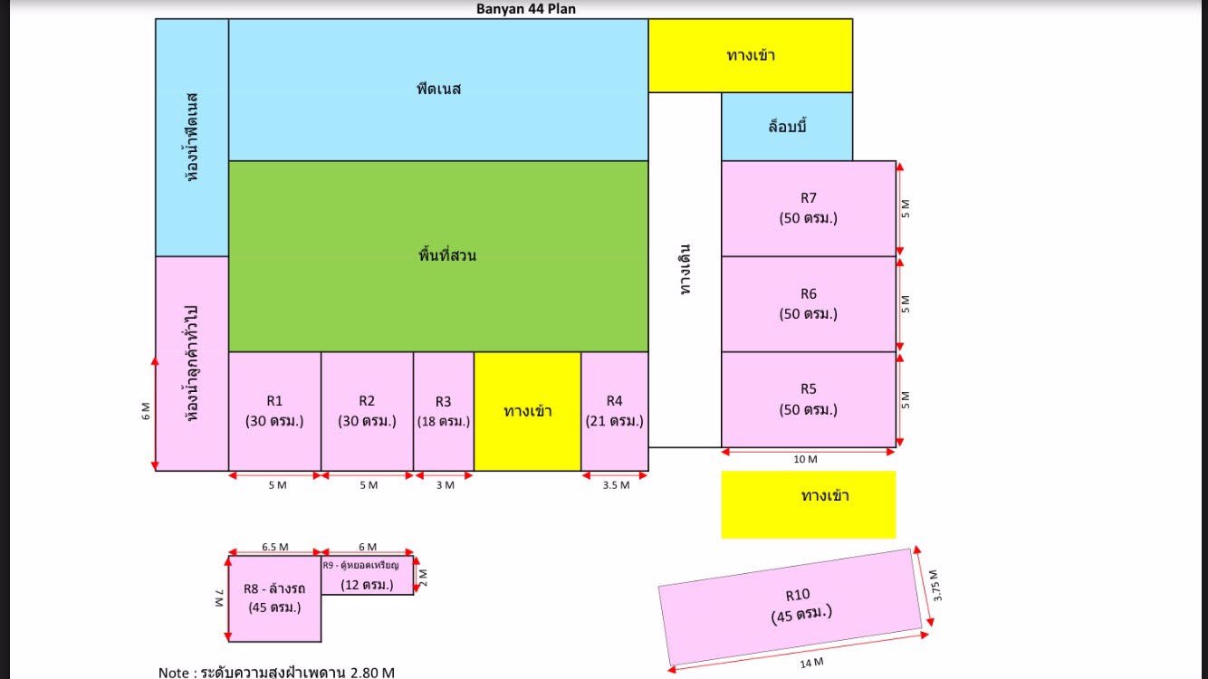 สำนักงานให้เช่า-มาบตาพุด-ถสุขุมวิท-44-โครงการ-banyan-44-ใหม่-สวย-ลดค่าเช่า-30-