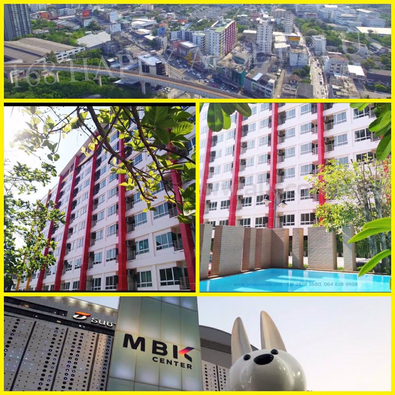 ขายคอนโด-aliss-tiwanon-เอลิส-ติวานนท์-ขนาด-29-ตรม-ตึก-b