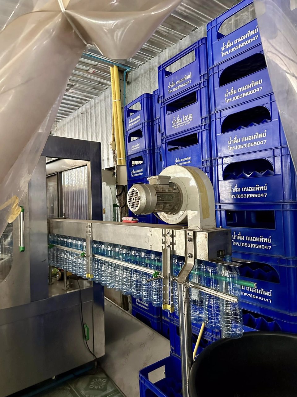 ขายกิจการ-บ้านปั้มน้ำมันโรงน้ำแข็งโรงน้ำ-คาร์แคร์-เชียงแสน-เชียงราย-พร้อมทำกิจการต่อได้เลย