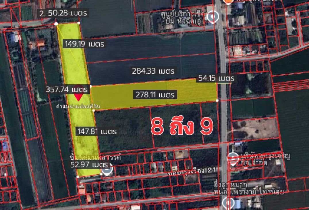 ☆-ที่ดินสวยเจ้าของขายเองราคาถูก