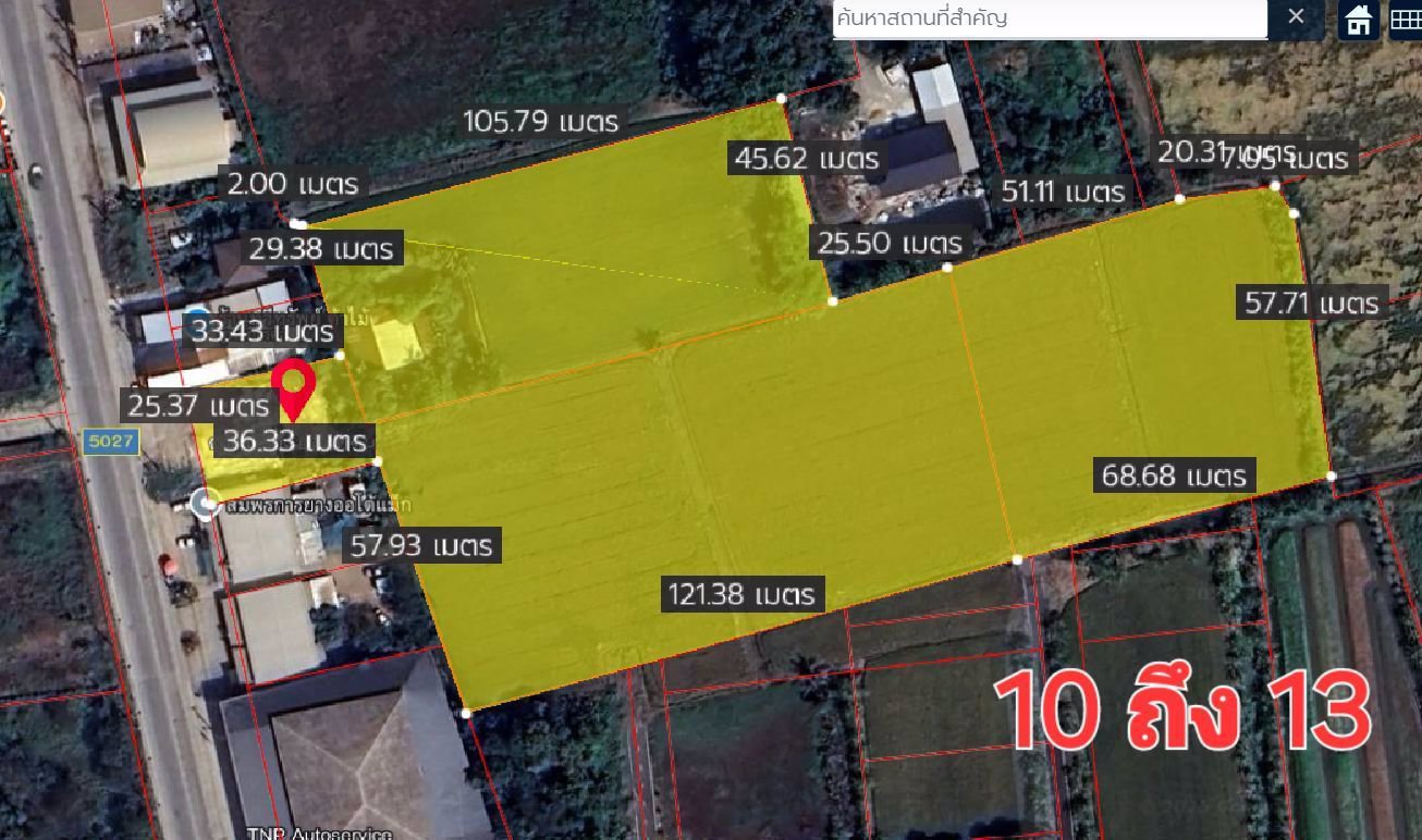 ☆-ที่ดินสวยเจ้าของขายเองราคาถูก