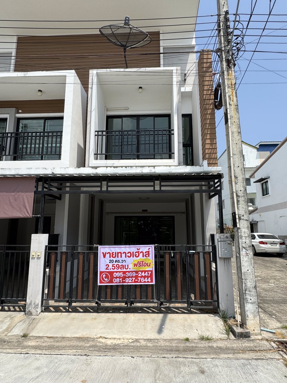 ขายบ้านทาวน์เฮ้าส์-เงินเหลือ-2ชั้น-หมู่บ้านเดอะเพรสทีจ-เพลินใจ4-ห้องหัวมุม-พื้นที่-196-ตรวา-ตรงข้