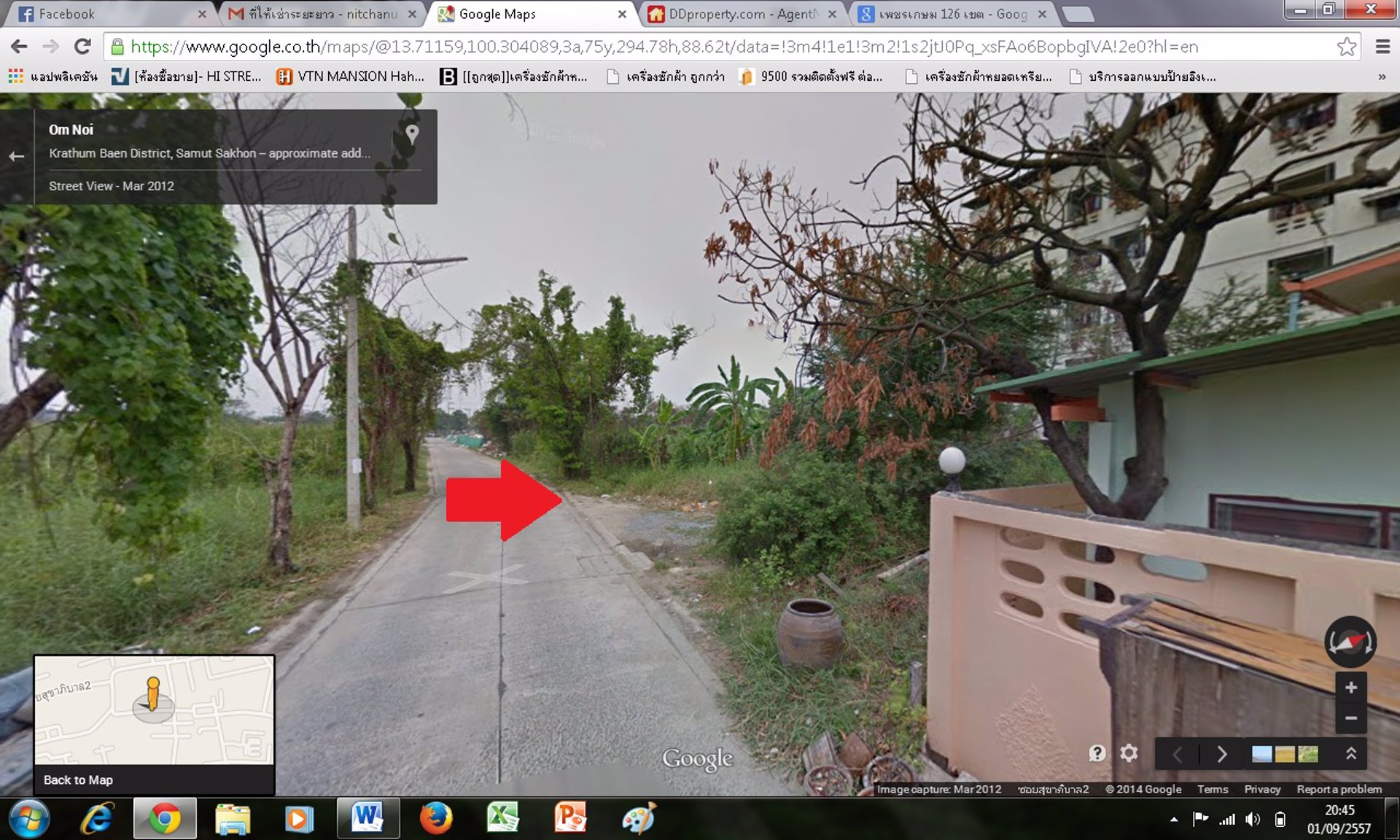 ให้เช่าที่ดินเปล่า-สาย5-เพชรเกษม126-