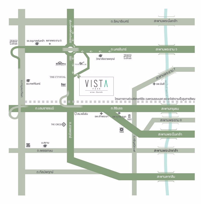 ขาย-ให้เช่าบ้าน-หมู่บ้านวิสต้า-ปาร์ค-สาทร-ปิ่นเกล้า-ราคากันเอง