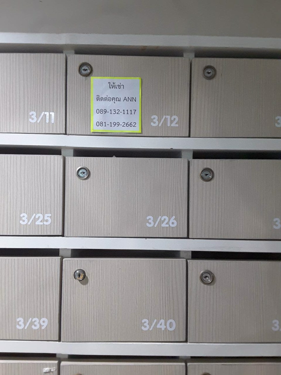 ให้เช่าห้องคอนโด-the-cube-pracha-uthit-ราคาเป็นกันเอง