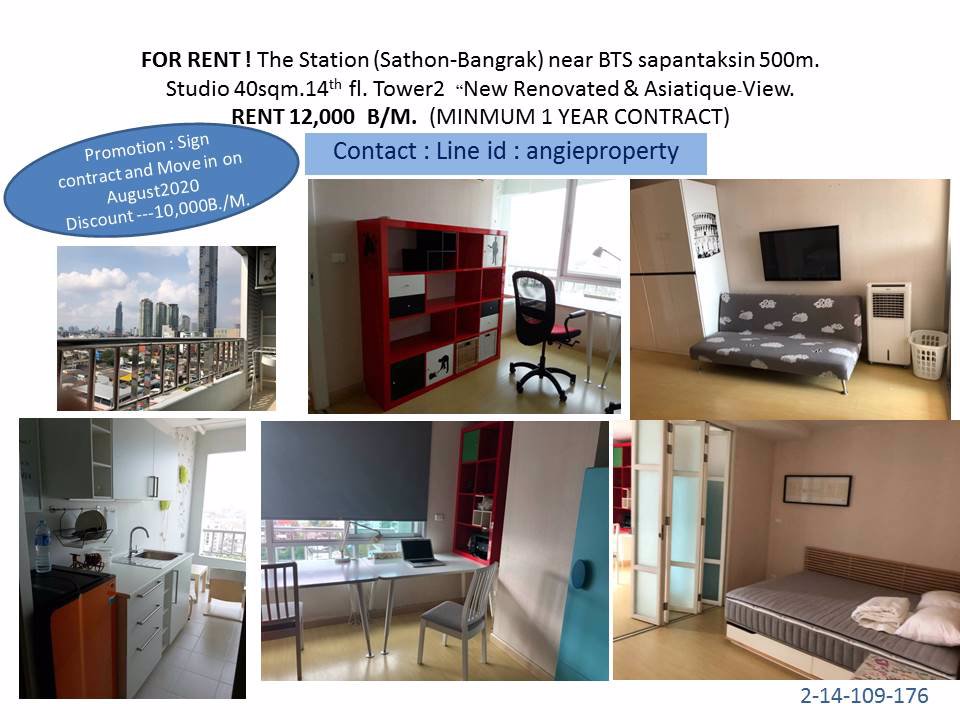 ให้เช่า-เดอะ-สเตชั่น-สาทร-บางรัก-สวย-รีโนเวทใหม่-หลายห้อง-ใกล้-bts-สะพานตากสิน-