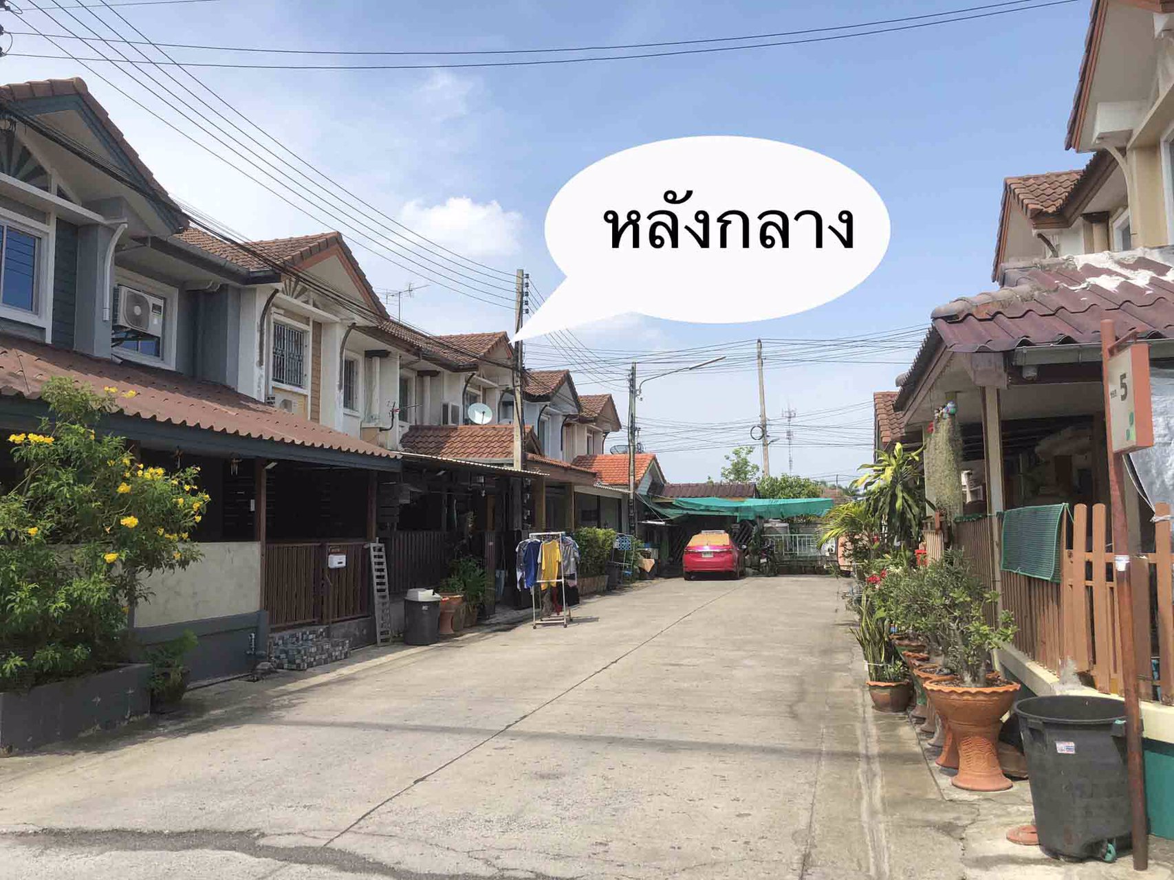 ขายทาวน์เฮ้าส์-18-ตรว-พฤกษาวิลล์-7-รังสิตคลองสอง-บ้านสวย-ทำเลดี