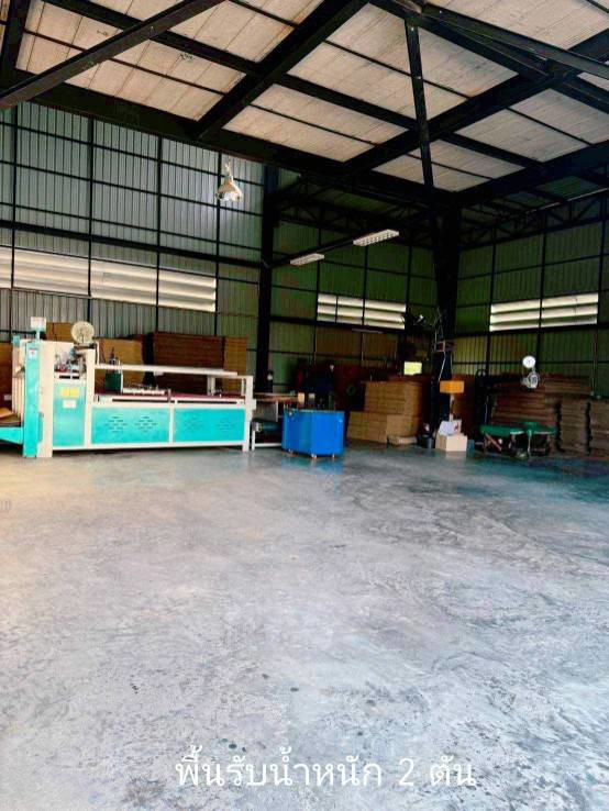 ขายโรงงาน-พื้นที่สีม่วง-แพรกษา-5-จสมุทรปราการ