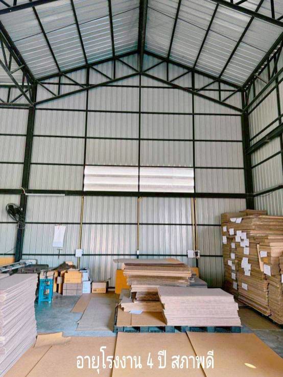 ขายโรงงาน-พื้นที่สีม่วง-แพรกษา-5-จสมุทรปราการ