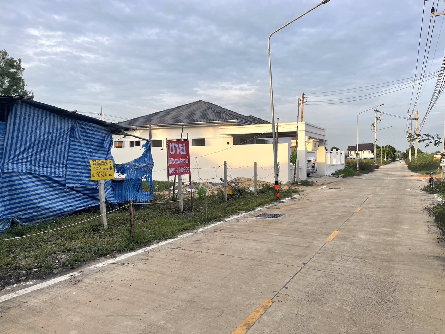 ขายที่ดิน-100ตรว-ซอยบงกช71