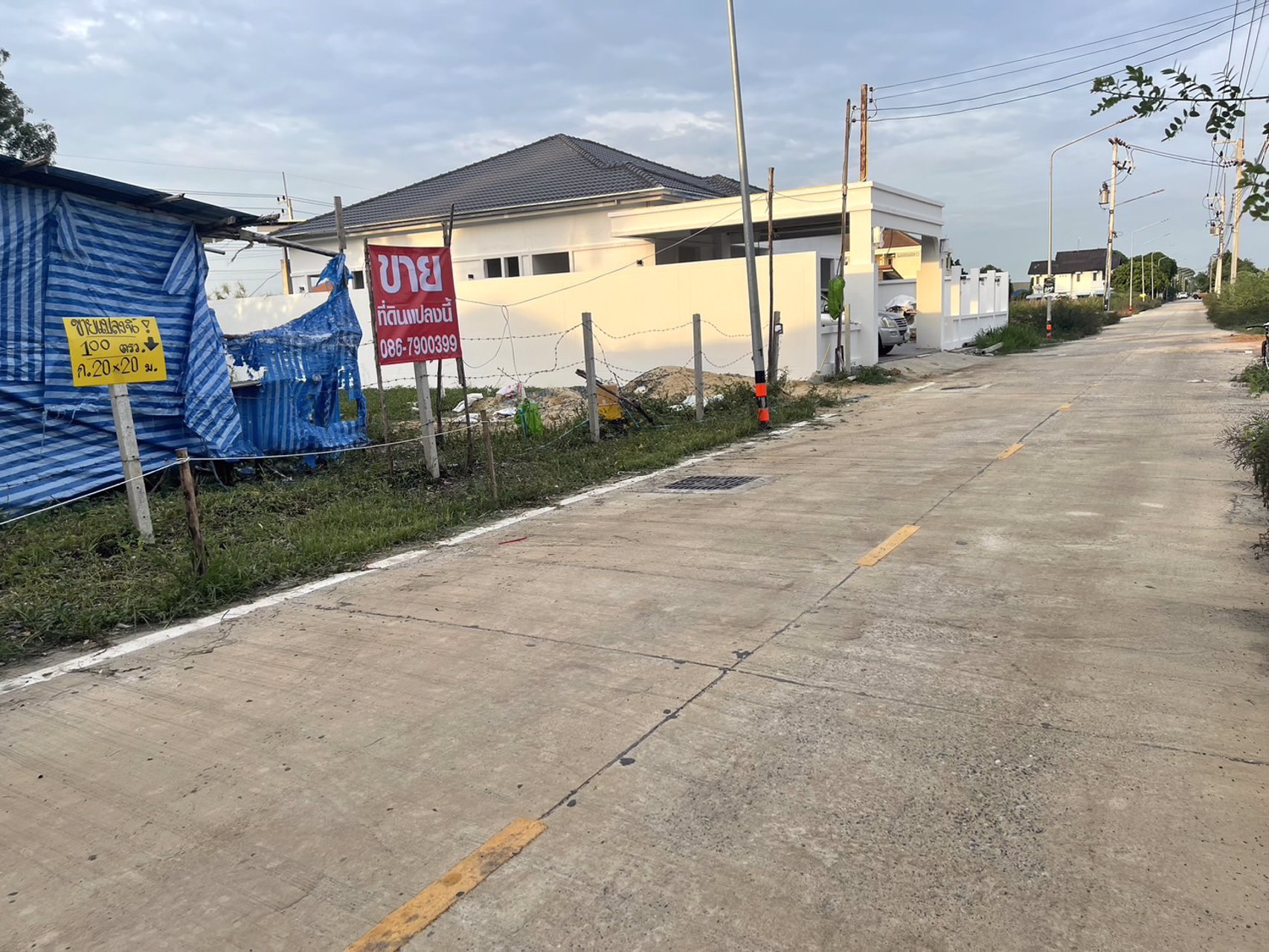 ขายที่ดิน-100ตรว-ซอยบงกช71