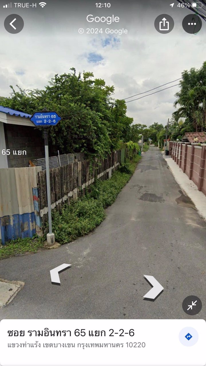 ขายที่ดิน-108-ตรว-ซอยรามอินทรา65