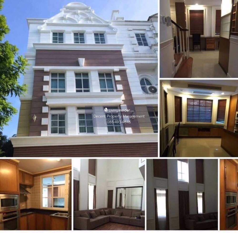 ทาวน์โฮมขนาด-35-ชั้นหลังมุมในซอยสุขุมวิท-101-1-อยู่ในหมู่บ้านเงียบสงบปลอดภัยต้นไม้เยอะเพื่อนบ้านดี