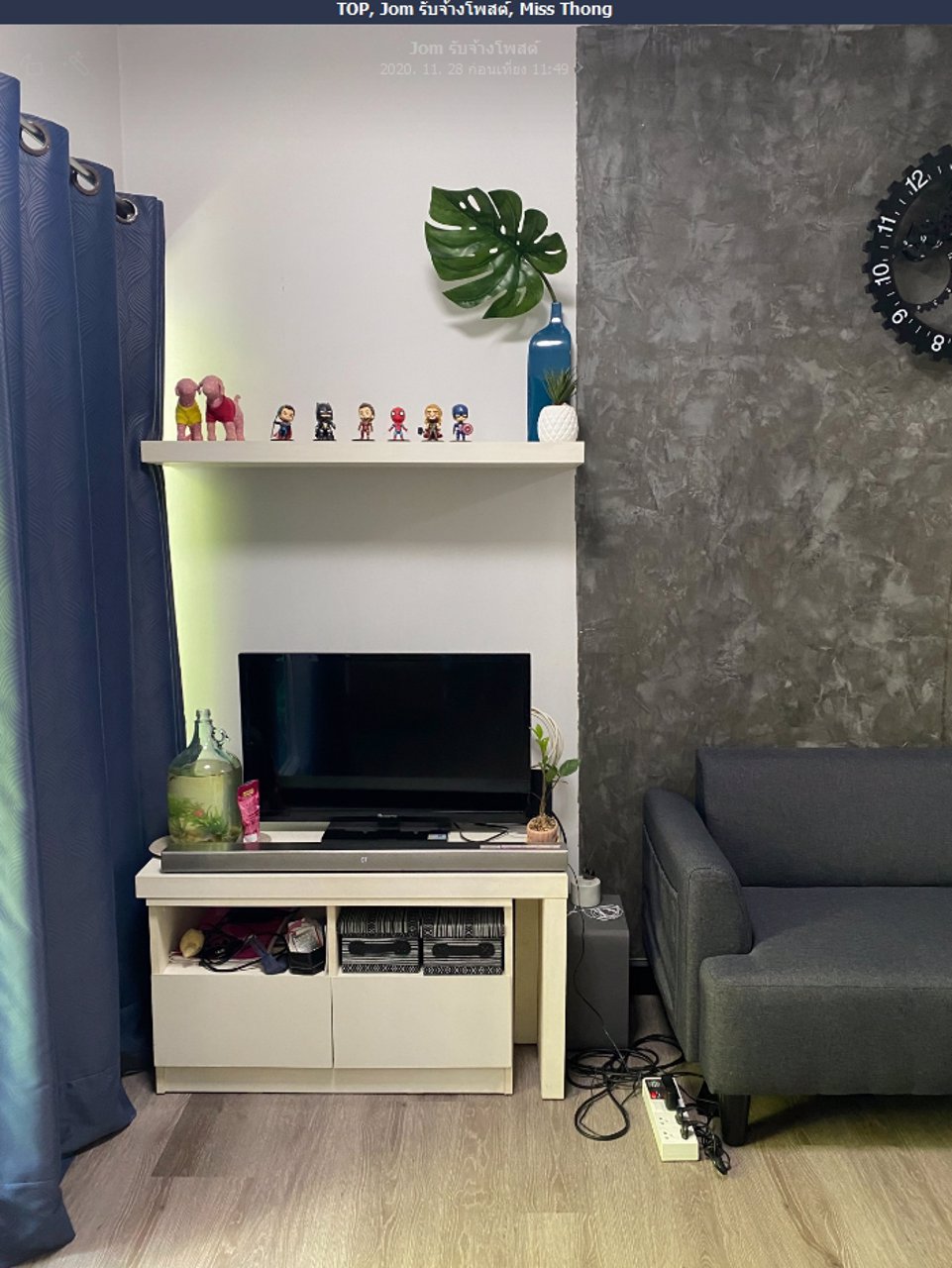 ขายคอนโด-aspace-สุขุมวิท-77-ถนนอ่อนนุช-เจ้าของขายเอง-ใกล้-bts-ใกล้ศูนย์การค้าชั้นนำ