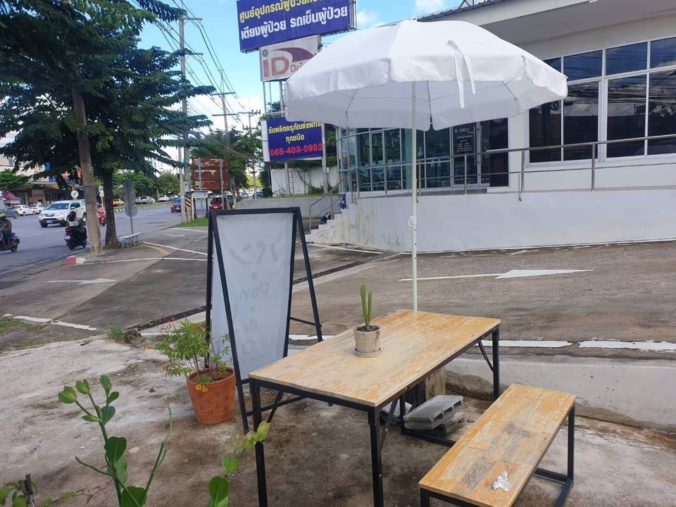 เซ้ง‼️-คาเฟ่-ขอนแก่น-ติดถนน-ปากทางเข้า-มศรีปทุมขอนแก่น