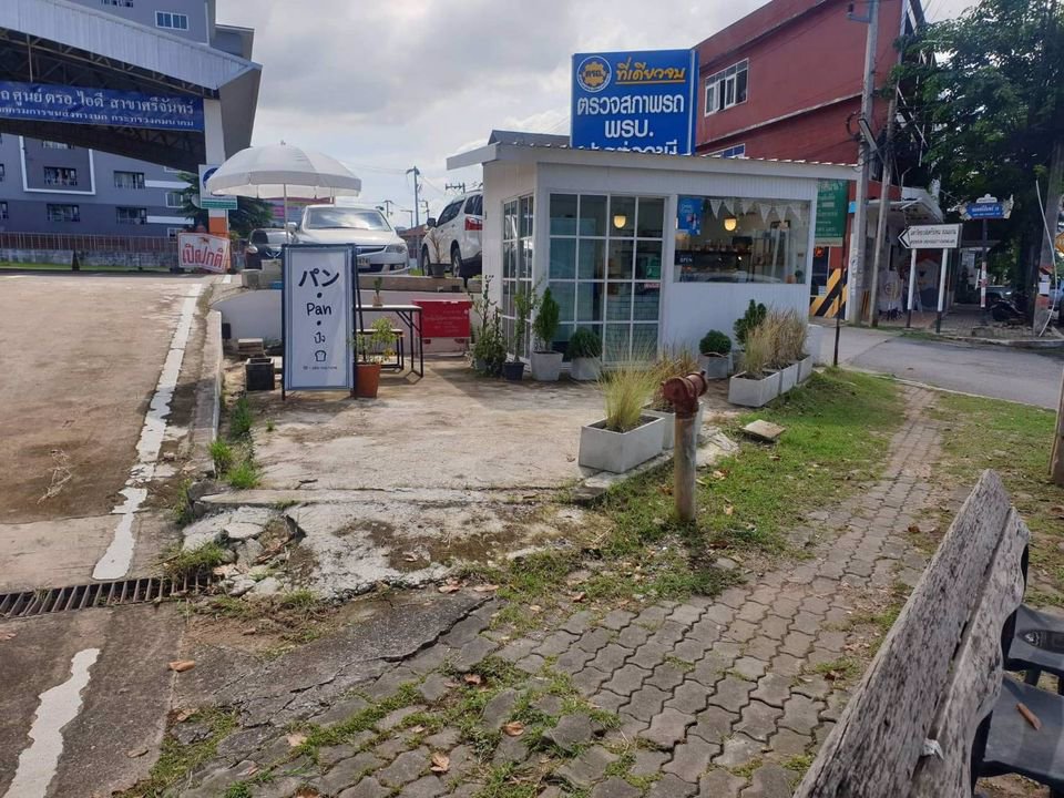 เซ้ง‼️-คาเฟ่-ขอนแก่น-ติดถนน-ปากทางเข้า-มศรีปทุมขอนแก่น