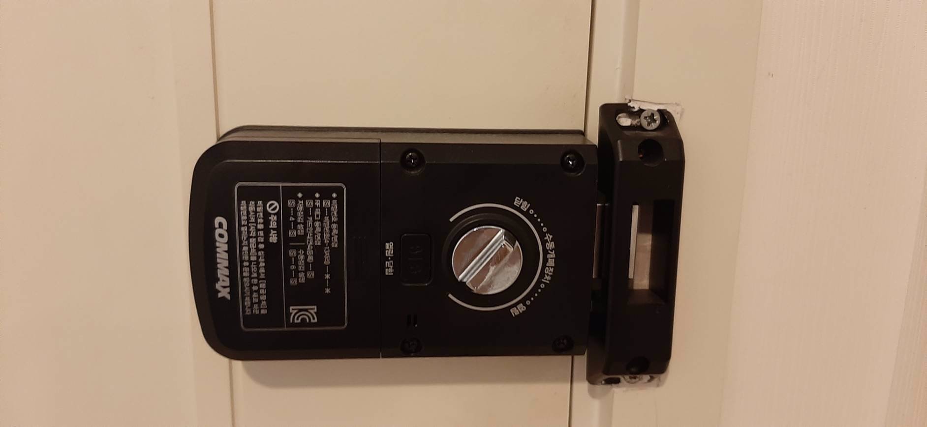 ให้เช่า-คอนโด-ศุภาลัย-เวลลิงตัน-2-for-rent-supalai-wellington-2-1-ห้องนอน-1-ห้องน้ำ