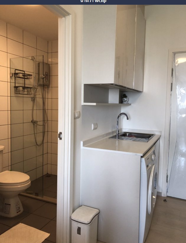 ให้เช่า-คอนโด-chapter-one-eco-ratchada-huaykwang-เเบบ-ห้อง-studio-1-ห้องน้ำ-ชั้น11-ค่าเช่า-8500