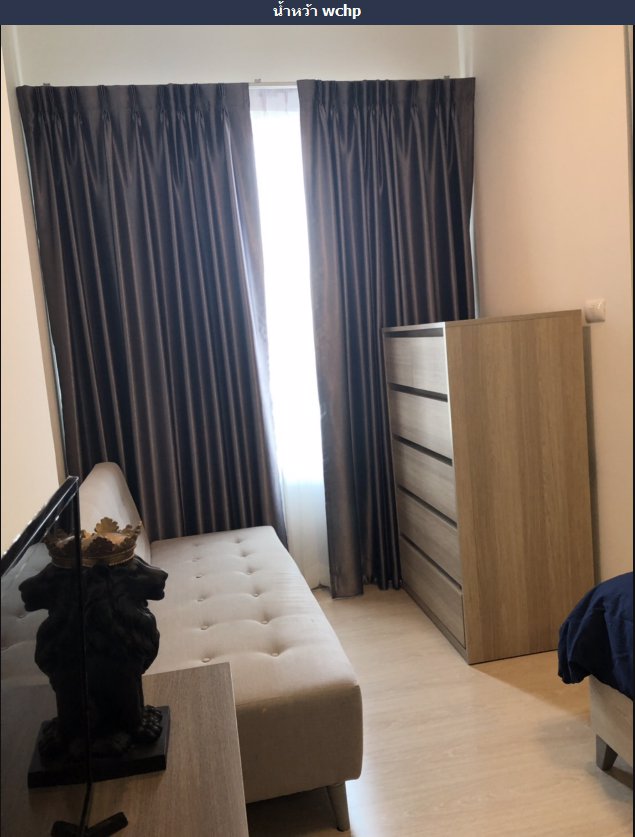 ให้เช่า-คอนโด-chapter-one-eco-ratchada-huaykwang-เเบบ-ห้อง-studio-1-ห้องน้ำ-ชั้น11-ค่าเช่า-8500