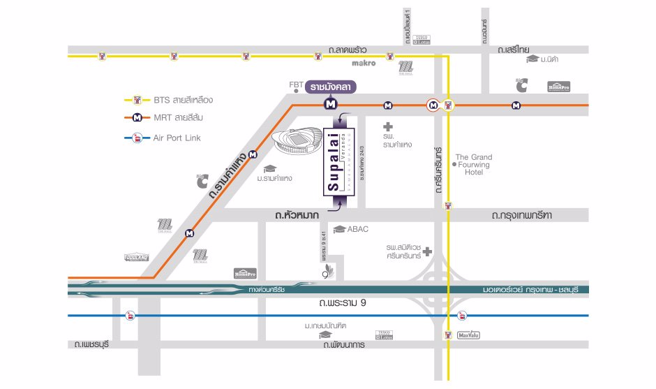 ขายดาวน์-ศุภาลัย-เวอเรนด้า-รามคําแหง-อาคาร-a-ชั้น-29