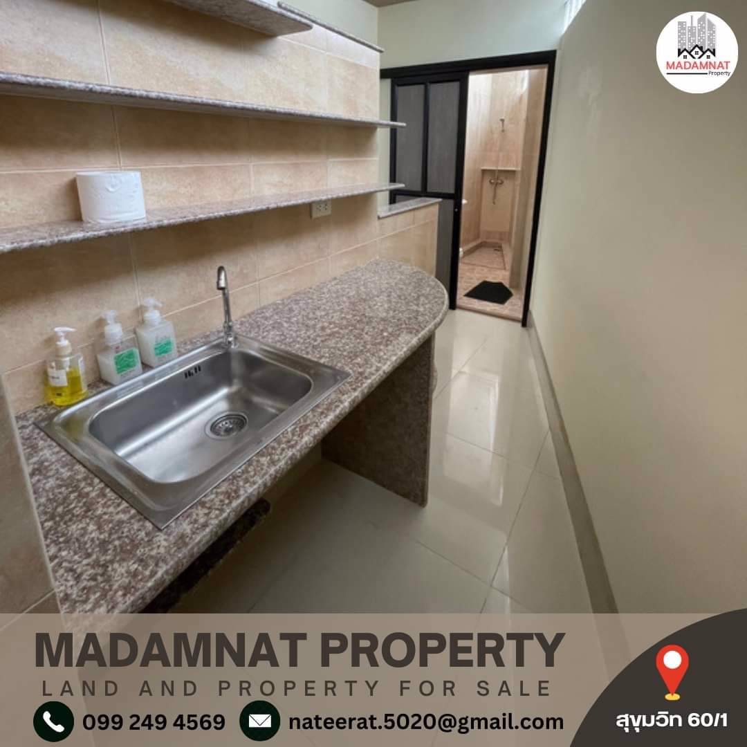 ขายทาวน์โฮมออฟฟิศ-ทำเลดี-5-ชั้น-ใจกลางสุขุมวิท