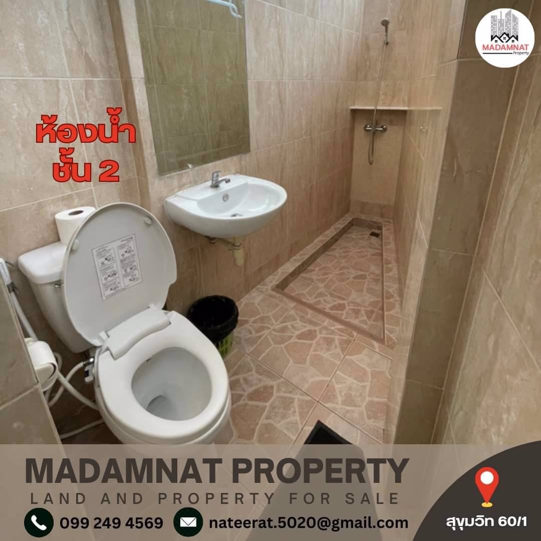 ขายทาวน์โฮมออฟฟิศ-ทำเลดี-5-ชั้น-ใจกลางสุขุมวิท