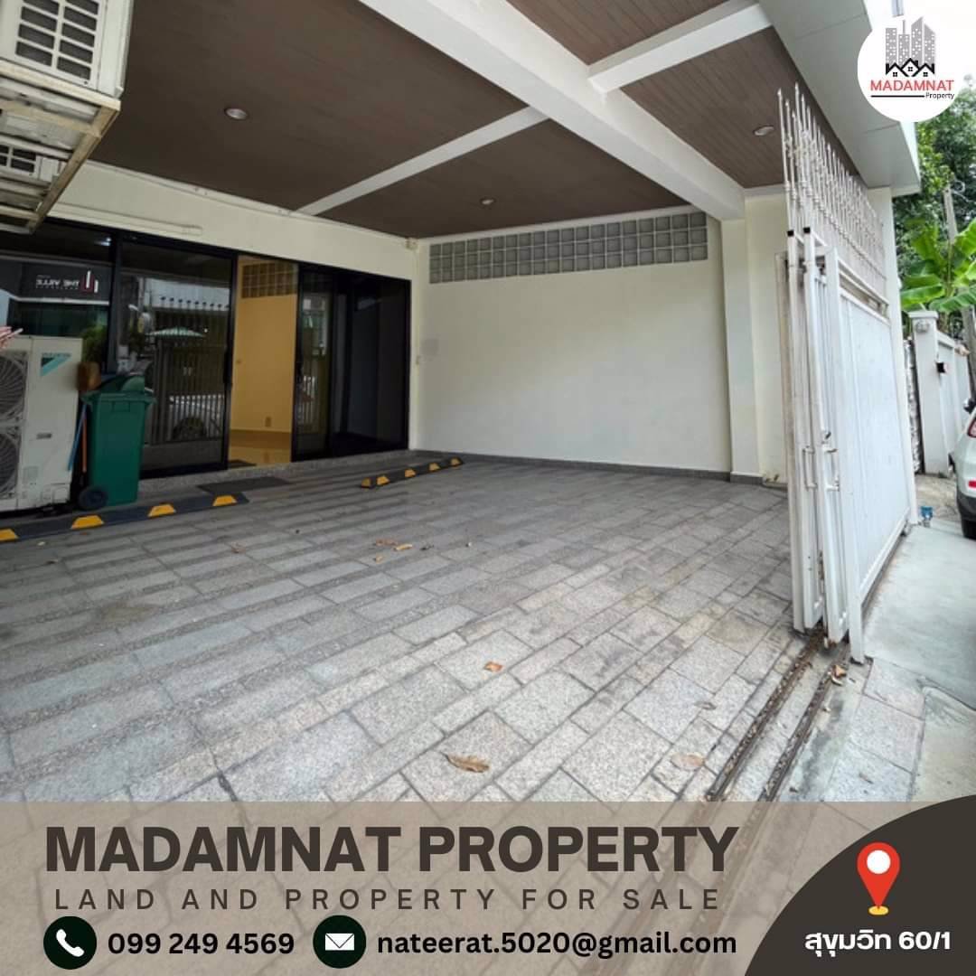 ขายทาวน์โฮมออฟฟิศ-ทำเลดี-5-ชั้น-ใจกลางสุขุมวิท