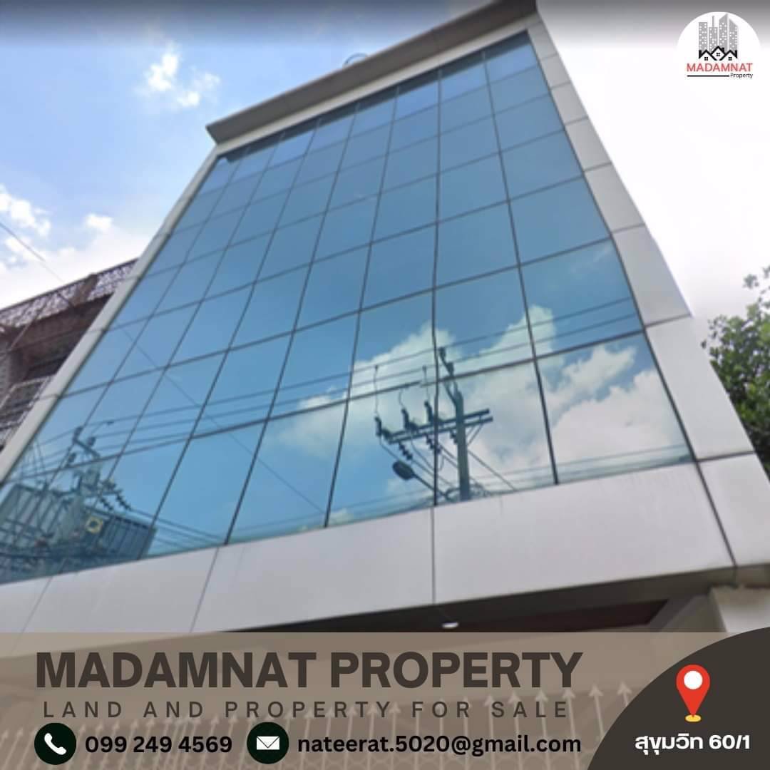 ขายทาวน์โฮมออฟฟิศ-ทำเลดี-5-ชั้น-ใจกลางสุขุมวิท