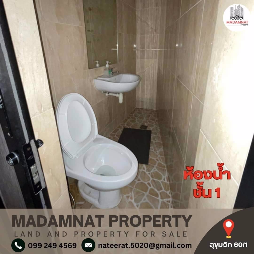 ขายทาวน์โฮมออฟฟิศ-ทำเลดี-5-ชั้น-ใจกลางสุขุมวิท